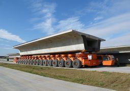 輪胎式運梁車(chē)